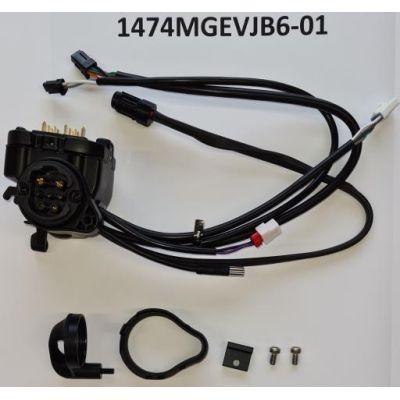 REZERVNI DEL GIANT JUNCTION BOX ALU CASE SIX CABLE 11 PIN CONNECTOR 7PIN ON CHARGE V1453
